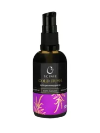 staleks-scinie-olejek-regenerujacy-do-stop-i-skory-30ml