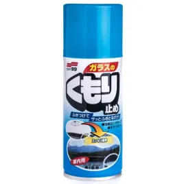 soft99-anti-fog-spray-180ml