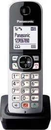 telefon-bezprzewodowy-panasonic-kx-tga685exb