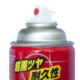 soft99-4-x-tire-cleaner-dressing-do-opon-470ml-numer-katalogowy-producenta-02060