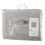 narzuta-sofia-230-x-260-cm-bezowy-stan-nowy