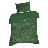 pos-box-gift1-220x200-70x80-x2-kolor-bezowy