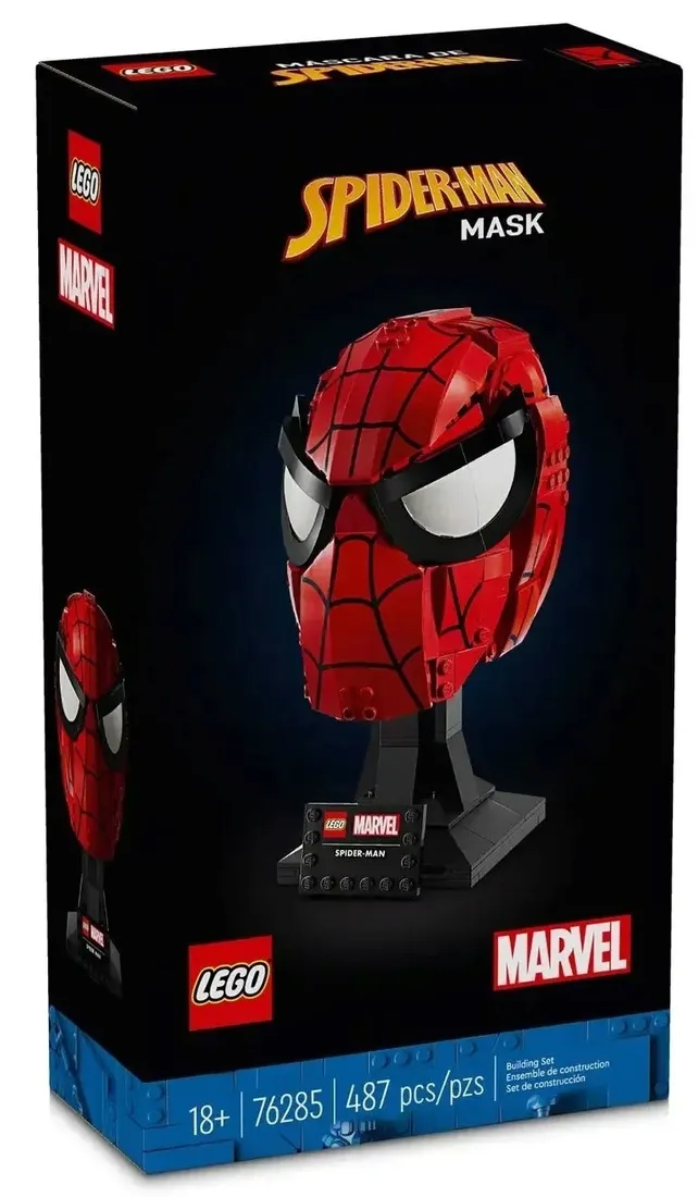 lego-76285-marvel-maska-spider-mana