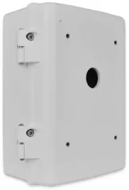 bcs-p-a51-adapter-uchwyt-puszka-montazowa-kamer-ptz-glowic-obrotowych-ip66