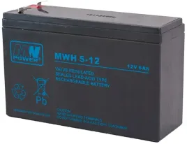 rbc10-zestaw-akumulatorow-do-ups-apc-1x-mwh-5-12