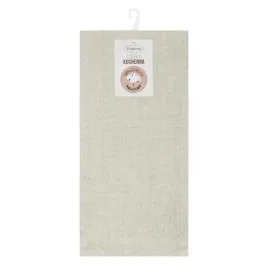 komplet-recznikow-kuchennych-karin-50-x-70-cm-bezowy