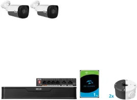 zestaw-do-monitoringu-ip-2-kamer-bcs-p-tip55fsr8-ai2-dom-sklep-firma-5mpx