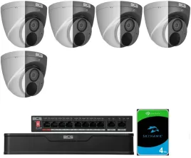 zestaw-do-monitoringu-ip-5-kamer-bcs-p-eip25fsr3-ai2-dom-sklep-firma-5mpx