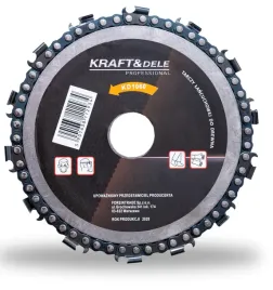 tarcza-lancuchowa-tnaca-125mm-kraftanddele-kd1060