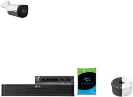 zestaw-do-monitoringu-ip-1-kamera-bcs-p-tip55fsr8-ai2-dom-sklep-firma-5mpx