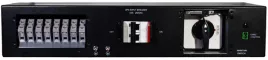 zewnetrzny-bypass-serwisowy-do-ups-1ph-10kva-2u