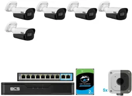 zestaw-monitoringu-ip-5-kamer-bcs-p-tip24fsr4-ai2-dom-sklep-firma-cctv-4mpx