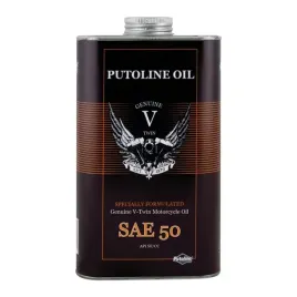 putoline-mineralny-olej-silnikowy-sae-50-1l-metalowa-banka-harley-davidson