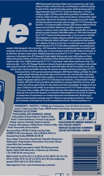 gillette-series-sensitive-zel-do-golenia-240ml-waga-250-g