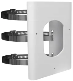 bcs-asm-ii-adapter-uchwyt-montazowy-slupowy-150mm-do-kamer-tubowych-bialy