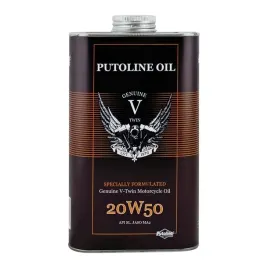 putoline-syntetyczny-olej-silnikowy-20w50-v-twin-1l-metalowa-banka-harley