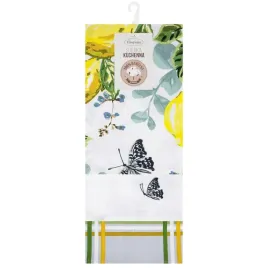 komplet-recznikow-kuchennych-lemon-50-x-70-cm-naturalny