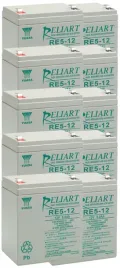 apcrbc143-rbc-143-zestaw-akumulatorow-yuasa-do-ups-apc-10x-re5-12-12v-5ah