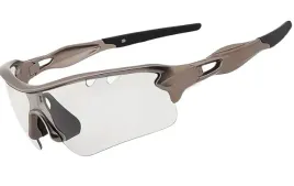 okulary-rowerowe-fotochromatycze-ze-zlotymi-oprawkami-sportowy-design