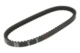 pasek-napedowy-665-16-28-stan-nowy-dopasowanie-do-pojazdu-produkt-dedykowany