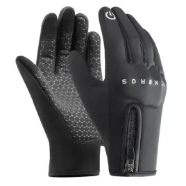 rekawiczki-rowerowe-zimowe-cieple-rockbros-1641003300-l