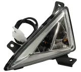 kierunkowskaz-prawy-przod-active