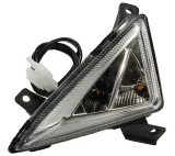 kierunkowskaz-prawy-przod-active-numer-katalogowy-czesci-5905220870066