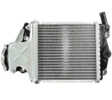 chlodnica-voge-sr125-stan-nowy