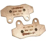 klocki-hamulcowe-przod-nxt300-jakosc-czesci-zgodnie-z-gvo-p-zamiennik-o-jakosci-porownywalnej-do-oryginalu