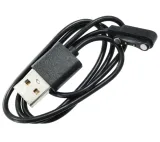 ladowarka-do-modelu-rnbe64