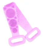 myjka-silikonowa-do-mycia-masazu-plecow-masazer-pas-silikonowy-masowania-material-czesci-myjacej-tworzywo-sztuczne