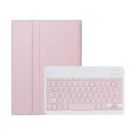 etui-do-huawei-matepad-11-5-2023-case-pokrowiec-z-klawiatura-bluetooth-roz