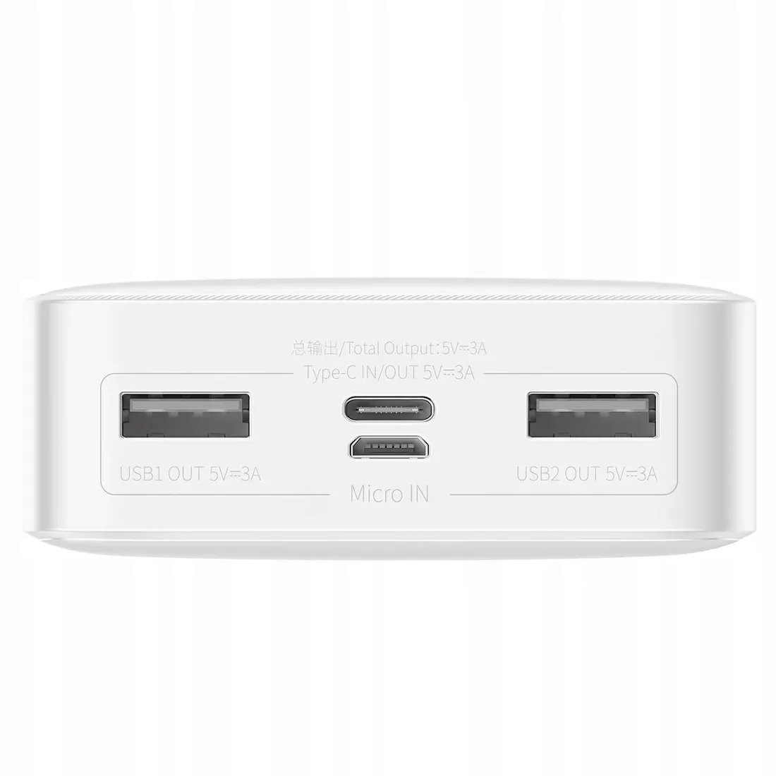 baseus-bipow-20000mah-2xusb-usb-typ-c-20w-pojemnosc-akumulatora-20000-mah