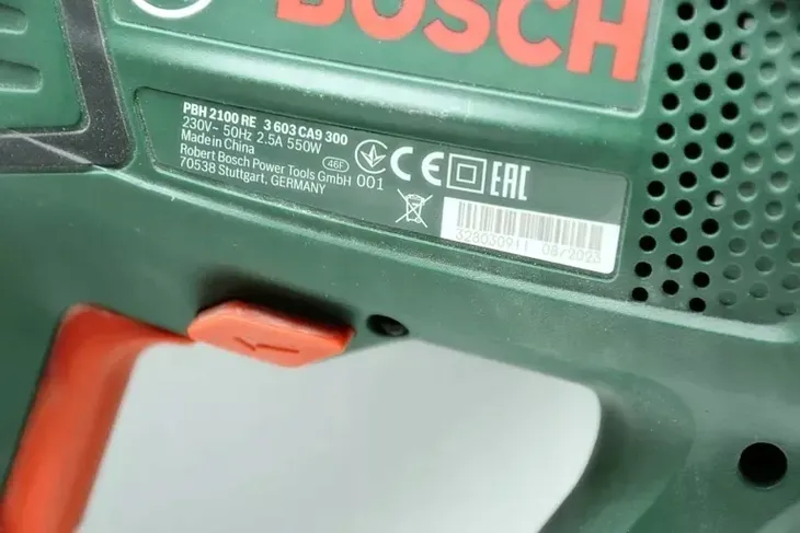 mlotowiertarka-bosch-pbh-2100-re-funkcyjnosc-4-funkcyjny-wiercenie-z-i-bez-udaru-podkuwanie-indeksacja-blokowanie-dluta