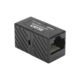 1x-lacznik-internetowy-sieciowy-ethernet-przedluzacz-rj45-utp-cat5e-1-gb-s