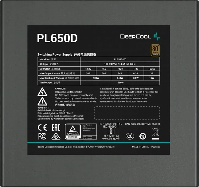 zasilacz-deepcool-pl650-d-kod-producenta-r-pl650d-fc0b-eu-v2