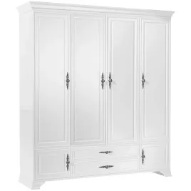 szafa-biala-garderoba-do-przedpokoju-sypialni-drazek-duza-na-ubrania-228-cm