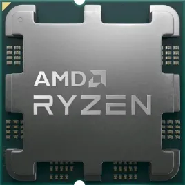 procesor-amd-ryzen-5-7500f-tray