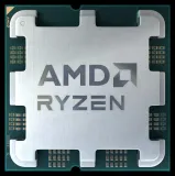 procesor-amd-ryzen-5-7500f-tray-architektura-64-bit