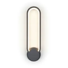 horoz-kinkiet-scienny-wewnetrzny-led-always-w-12w-700lm-4000k-czarny