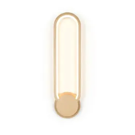 horoz-kinkiet-scienny-wewnetrzny-led-always-w-12w-700lm-4000k-zloty