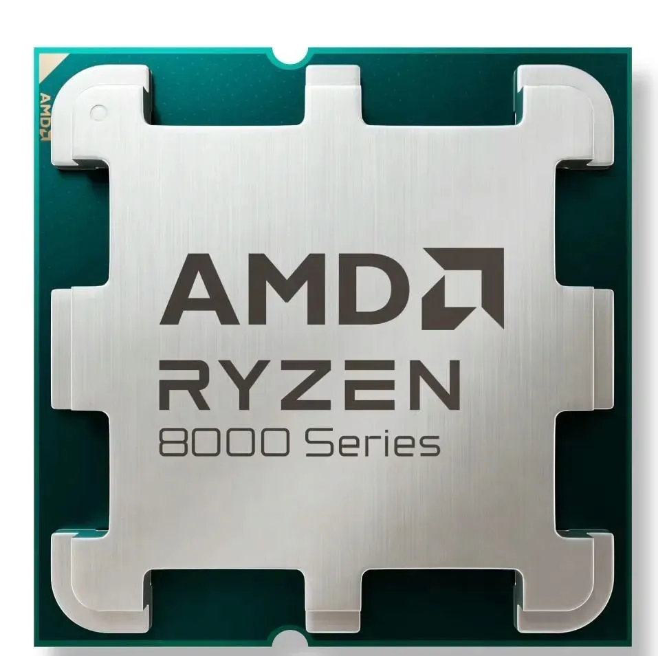 procesor-amd-ryzen-5-8400f-box