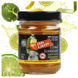 konfitura-bergamotka-w-syropie-bez-dodatku-cukru-100percent-recznie-robiona-210g
