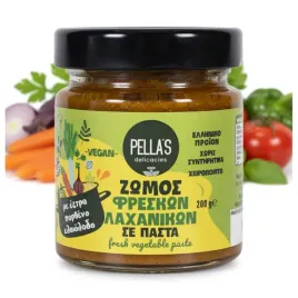 pasta-warzywna-200g-grecka-weganska-bez-konserwantow-naturalne-skladniki