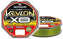 plecionka-konger-kevlon-olive-green-x8-004mm-3-75kg-150m