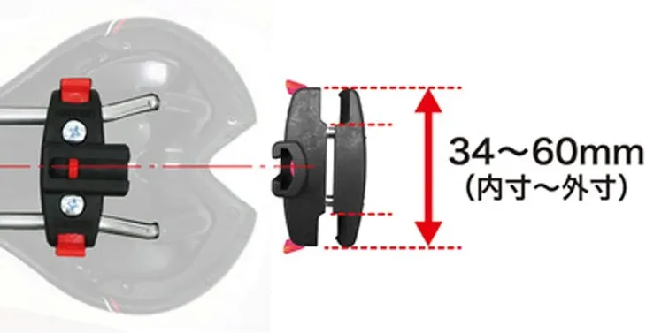 klickfix-sattel-adapter-adapter-do-siodla-czarny