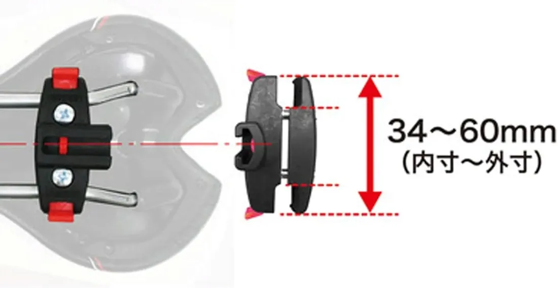 klickfix-sattel-adapter-adapter-do-siodla-czarny