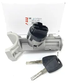 stacyjka-kluczyki-jumper-boxer-fiat-ducato-2006-