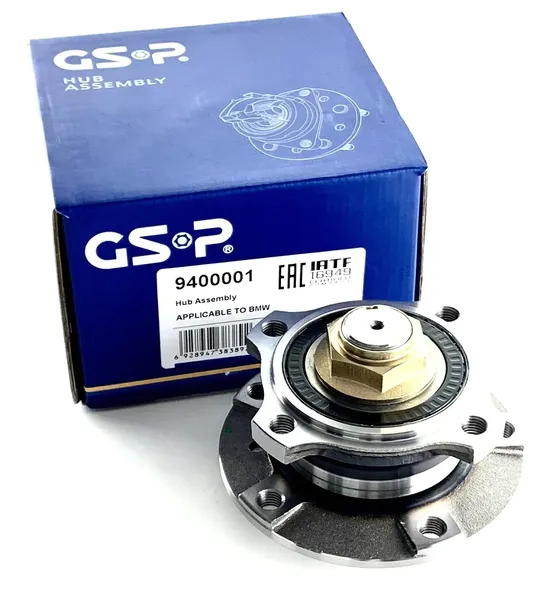 lozysko-piasta-przod-bmw-5-e39-gsp