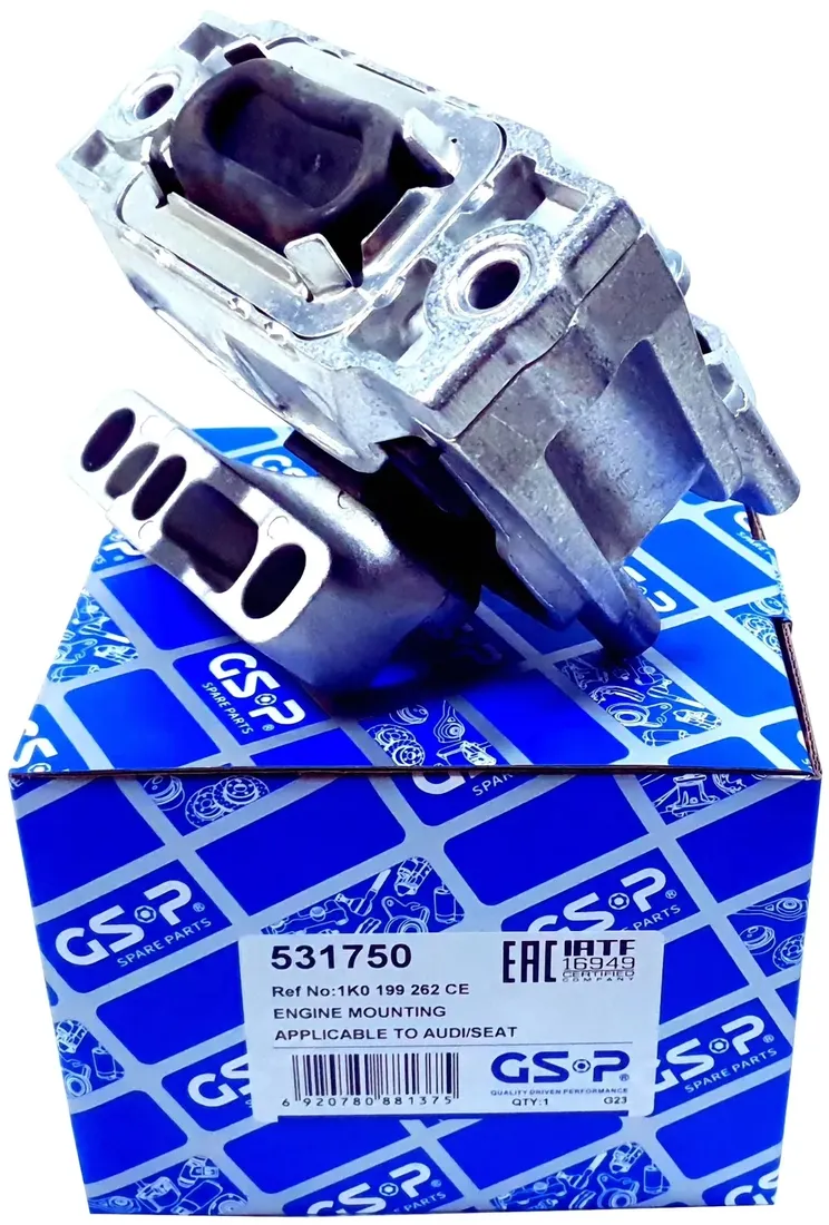 poduszka-silnika-gsp-531750